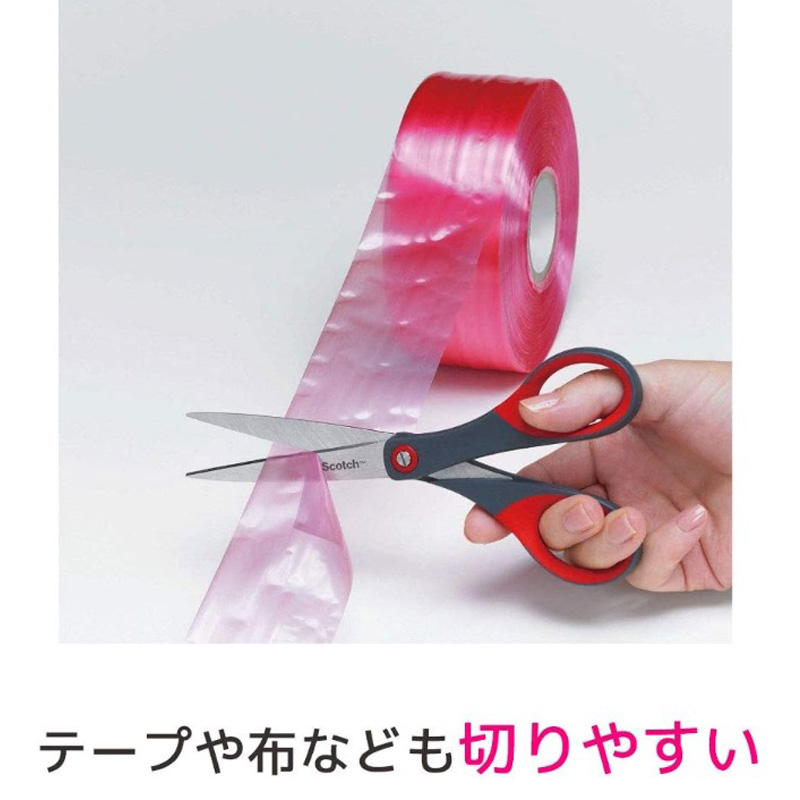 プレミアムシザーズ