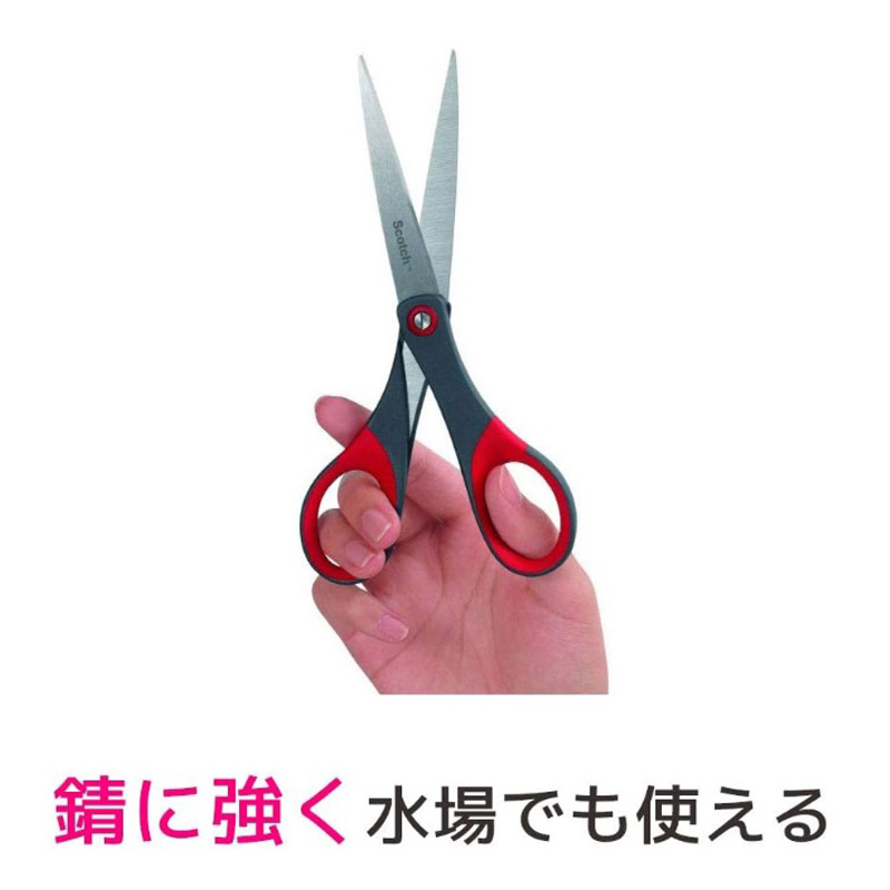 プレミアムシザーズ