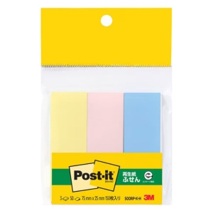 ポスト・イット ふせん 75×25mm 再生紙 イエロー・ピンク・ブルー 50枚×3パッド