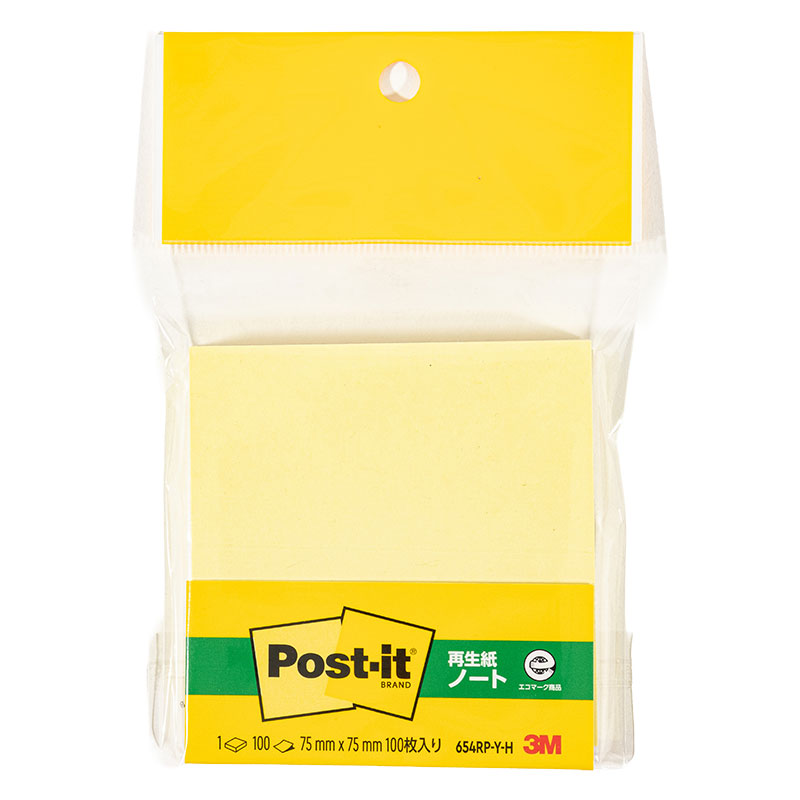 ポスト・イット ノート 75×75mm 再生紙 イエロー 100枚