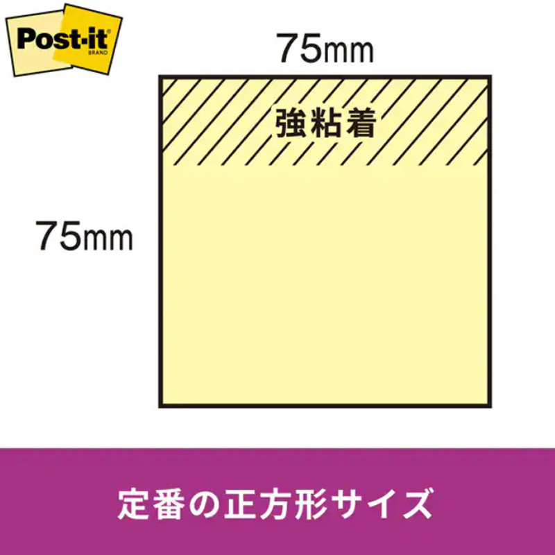 強粘着ノート フックタイプ ローズ ローズ