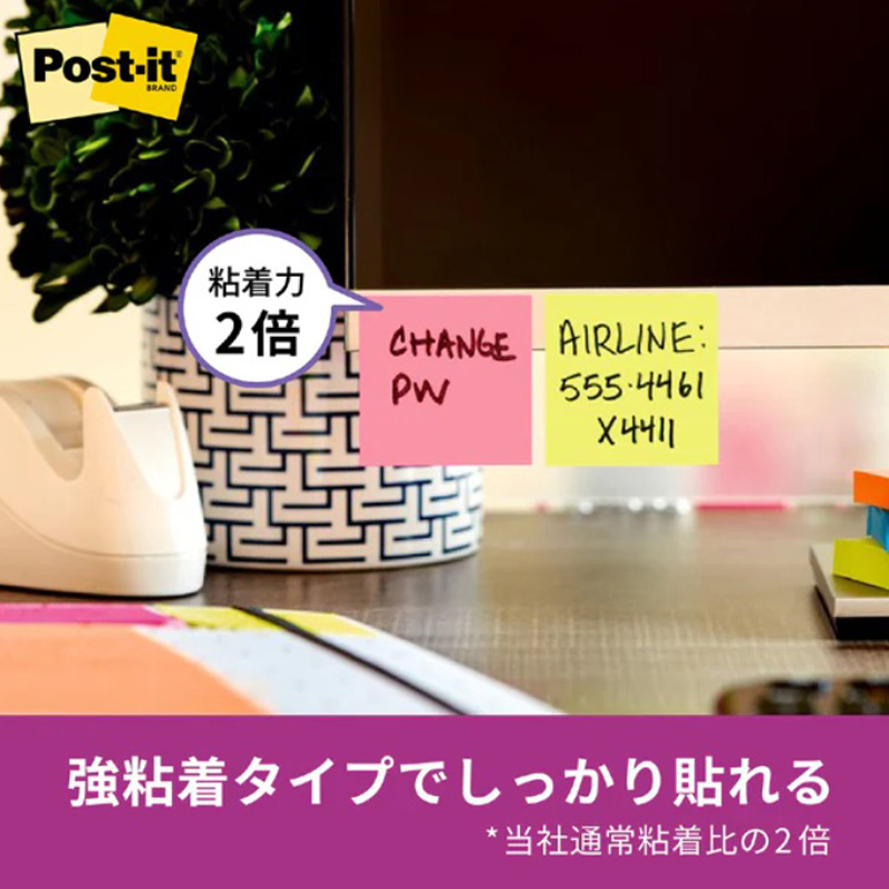 強粘着ノート フックタイプ ローズ ローズ
