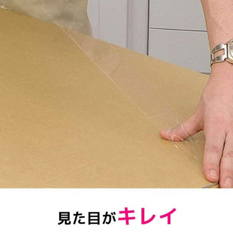 透明梱包用テープ 中軽量物用替え 50M 透明