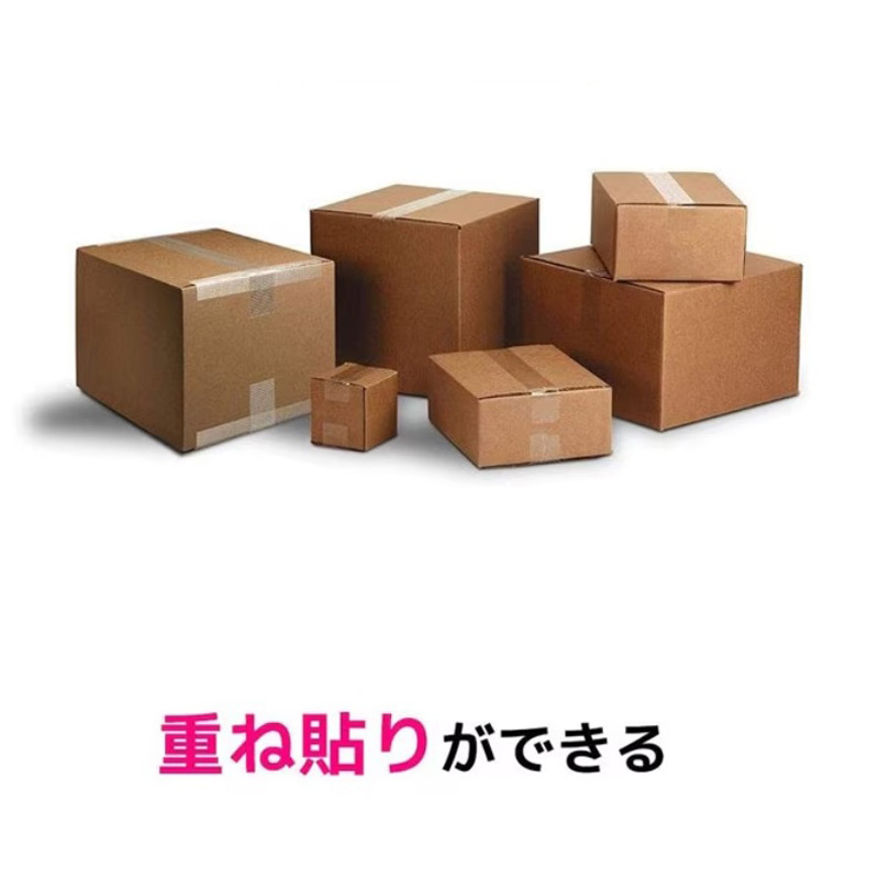 透明梱包用テープ 中軽量用本体 50M 透明