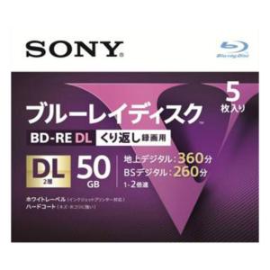 ブルーレイディスク 5枚入り 2倍速 録画用 50GB RE2倍速2層 Vシリーズ SONY ソニー