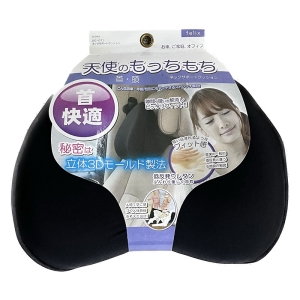 天使のもっちもち ネックサポートクッション 立体3D