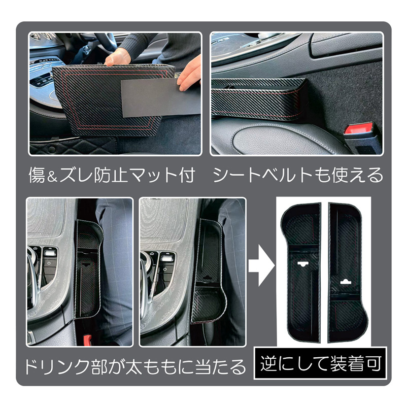 マルチドリンク2個入り