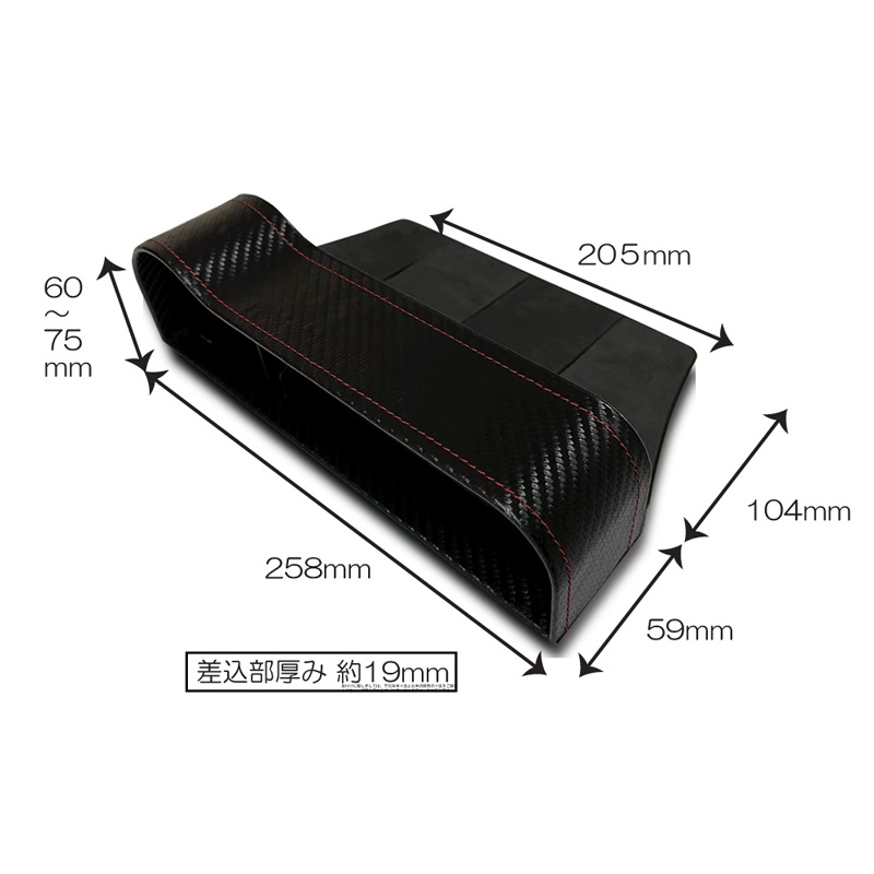 マルチドリンク2個入り