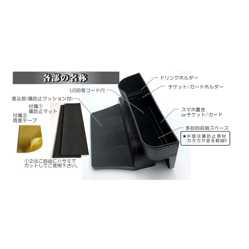 マルチドリンク2個入り