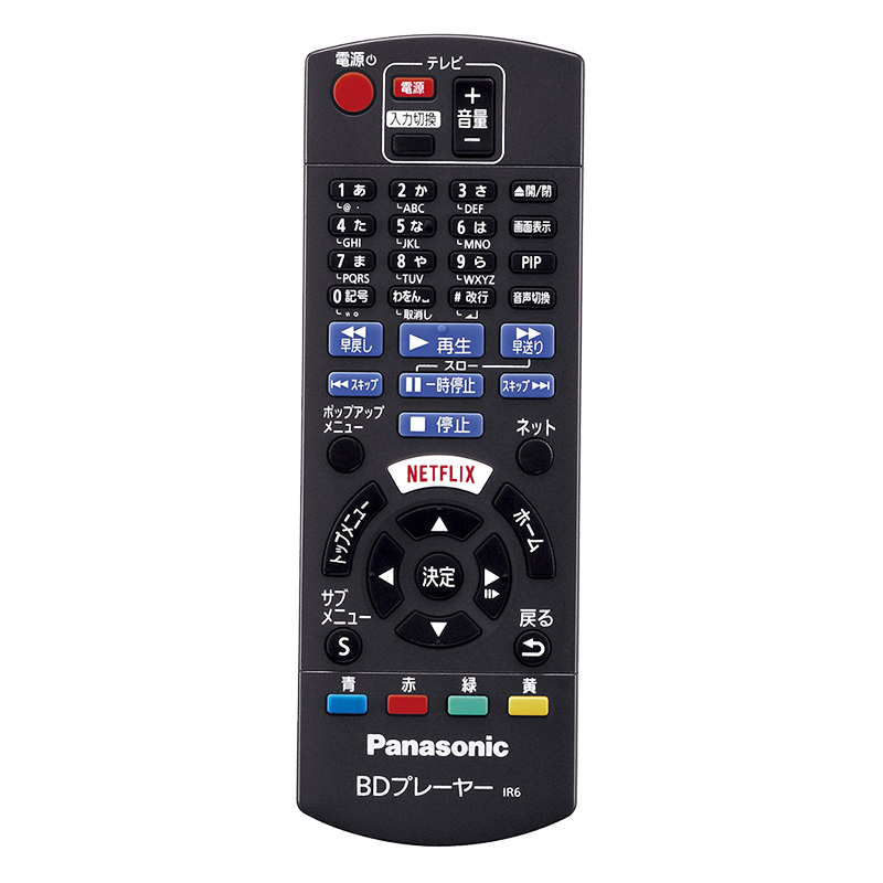 Panasonic DMP-BDT180-K BLACK