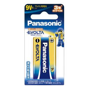 角形9V 乾電池エボルタ Panasonic パナソニック