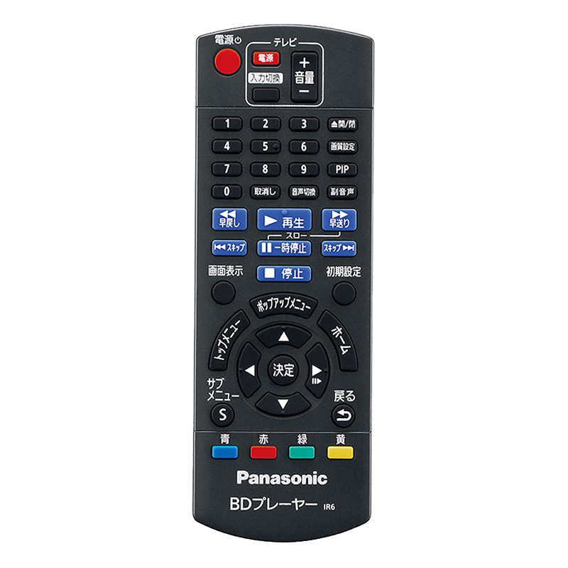 全品送料無料 ブルーレイディスクプレーヤー Panasonic ブルーレイ DMP 