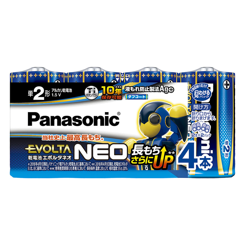 割引通販Panasonic パナソニック EVOLTA アルカリ乾電池エボルタ 単2形 LR14EJN/10S 計100本セット 期限2031年3月 その他