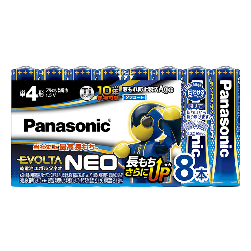 単4形乾電池エボルタNEO 8本パック Panasonic パナソニック