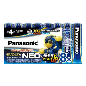 単4形乾電池エボルタNEO 8本パック Panasonic パナソニック