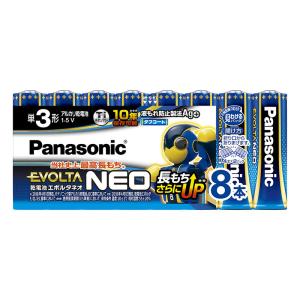 単3形乾電池エボルタNEO 8本パック Panasonic パナソニック