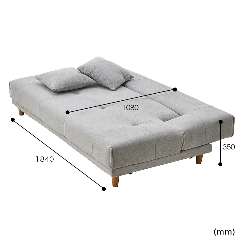 ■【関家具】ソファベッド アーク ファブリック 幅184×奥行83×高さ75cm