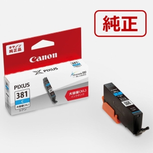 インクタンク BCI-381XL<C> シアン(大容量)