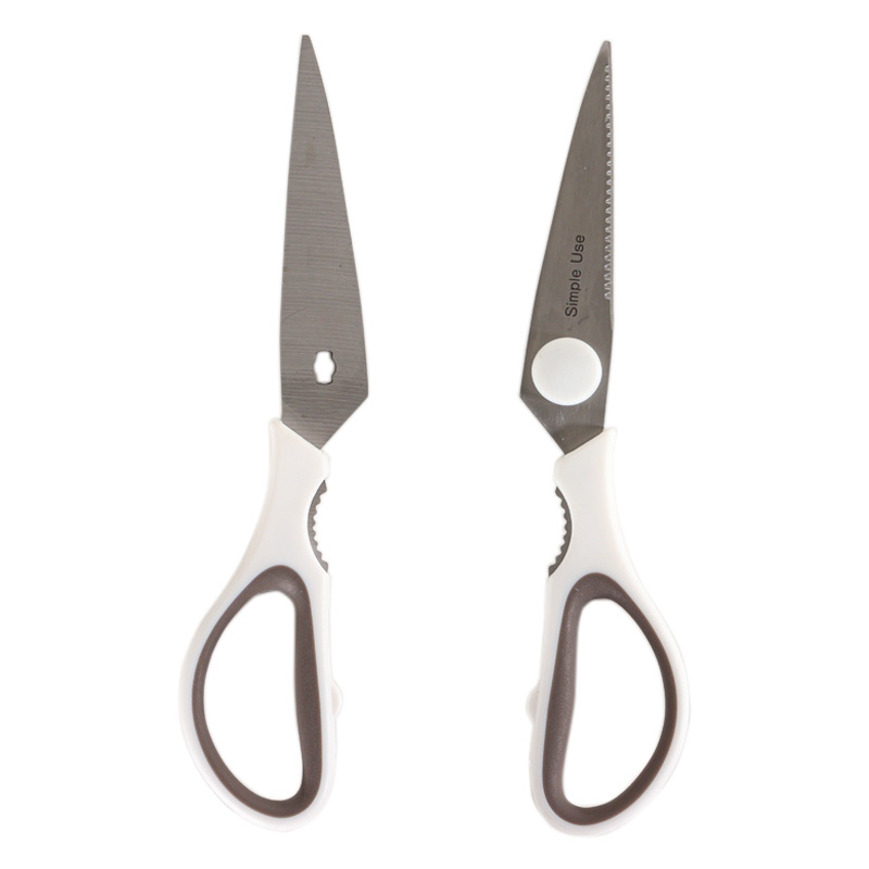 Simple use 洗えるお料理キッチンバサミ