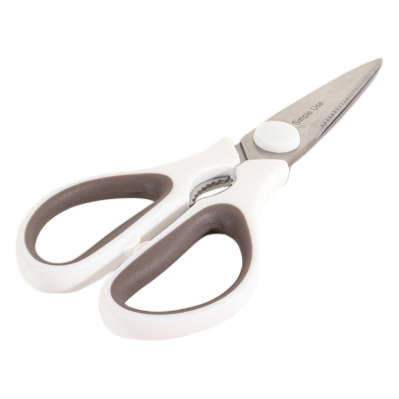 Simple use 洗えるお料理キッチンバサミ