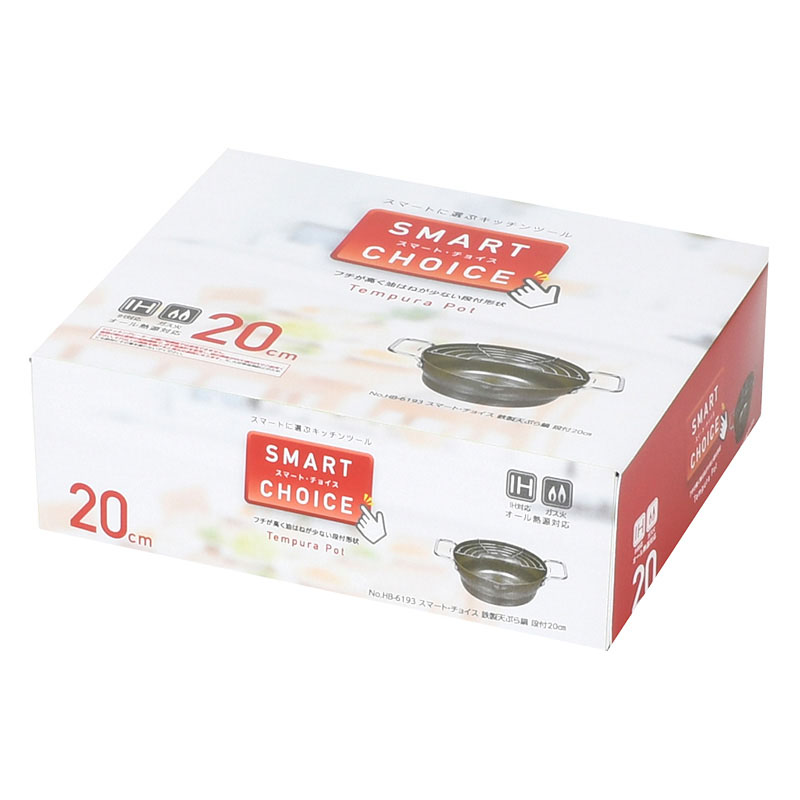 鉄製両手天ぷら鍋 段付20cm