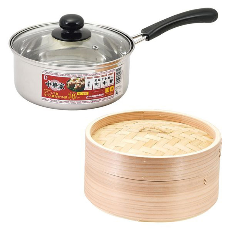 中華家 ステンレス製ガラス蓋付片手鍋 せいろ付 18cm