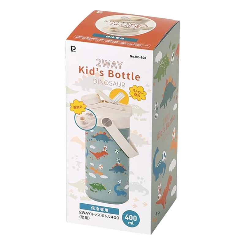 2WAY キッズボトル 400ml 恐竜 保冷専用 スポーツドリンク対応