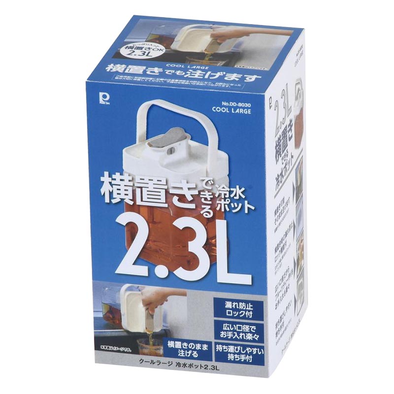 クールラージ 冷水ポット 2.3L
