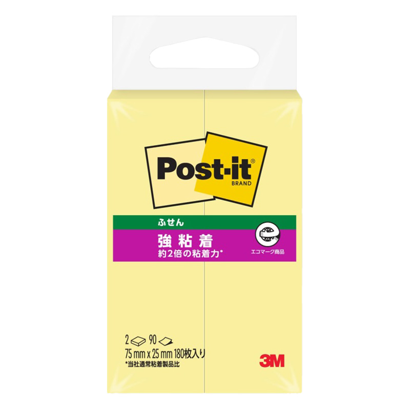 ポスト・イット 強粘着ふせん 75×25mm 再生紙 イエロー 90枚×2パッド