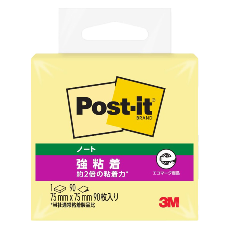 ポスト・イット 強粘着ノート 75×75mm 再生紙 イエロー 90枚