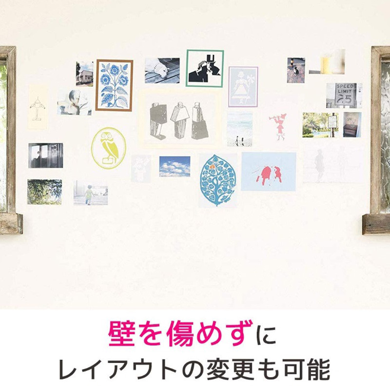 掲示用両面テープ壁紙用ロール