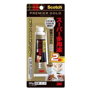 スーパー多用途2 透明 P-20g