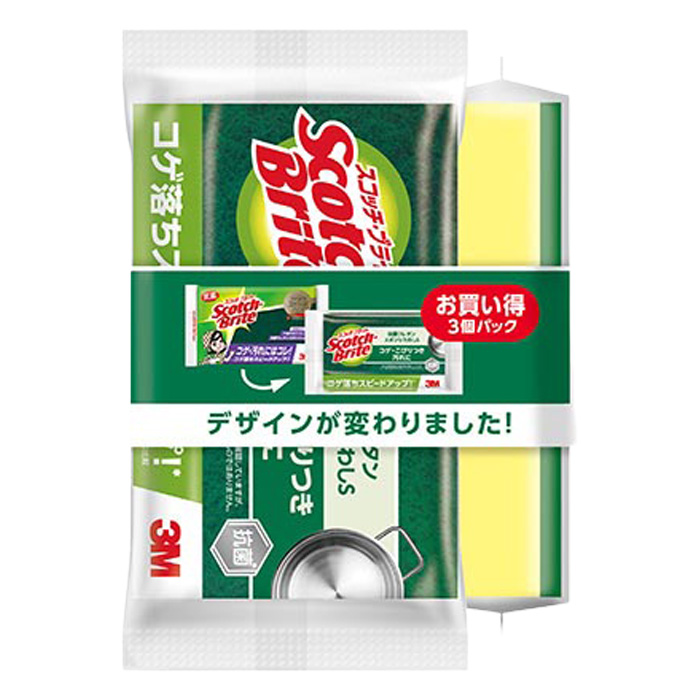スコッチブライト 抗菌ウレタンスポンジたわし 3個セット