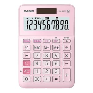 W税率電卓ミニジャストタイプ ピンク