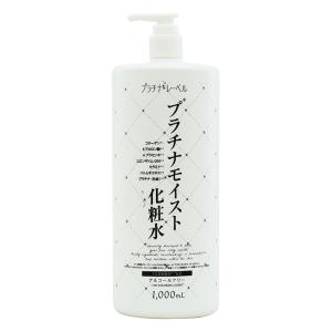 プラチナレーベル プラチナモイスト 化粧水 フローラルの香り 1000ml