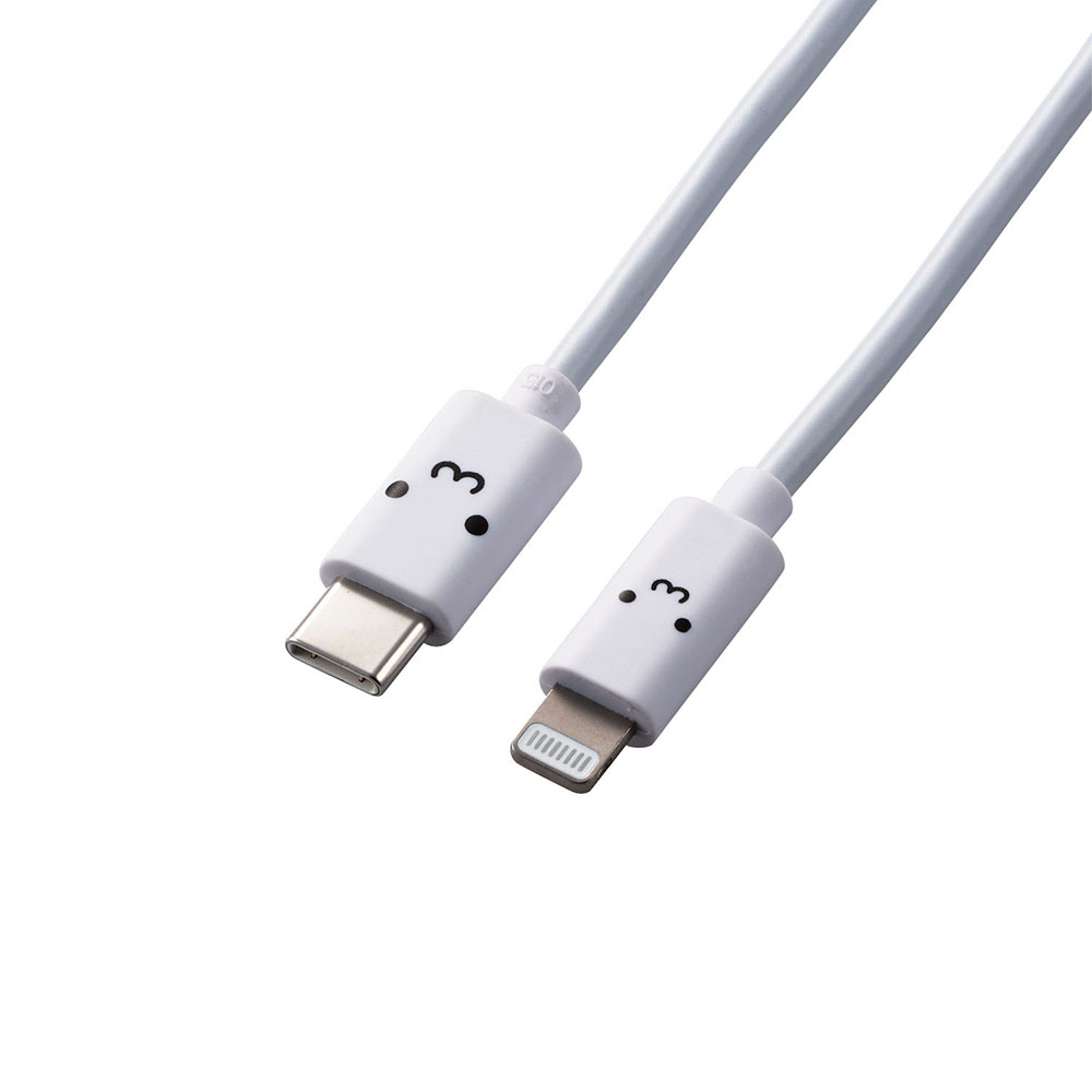 USB-C(TM) to Lightningケーブル(スタンダード) 1.0m ホワイト