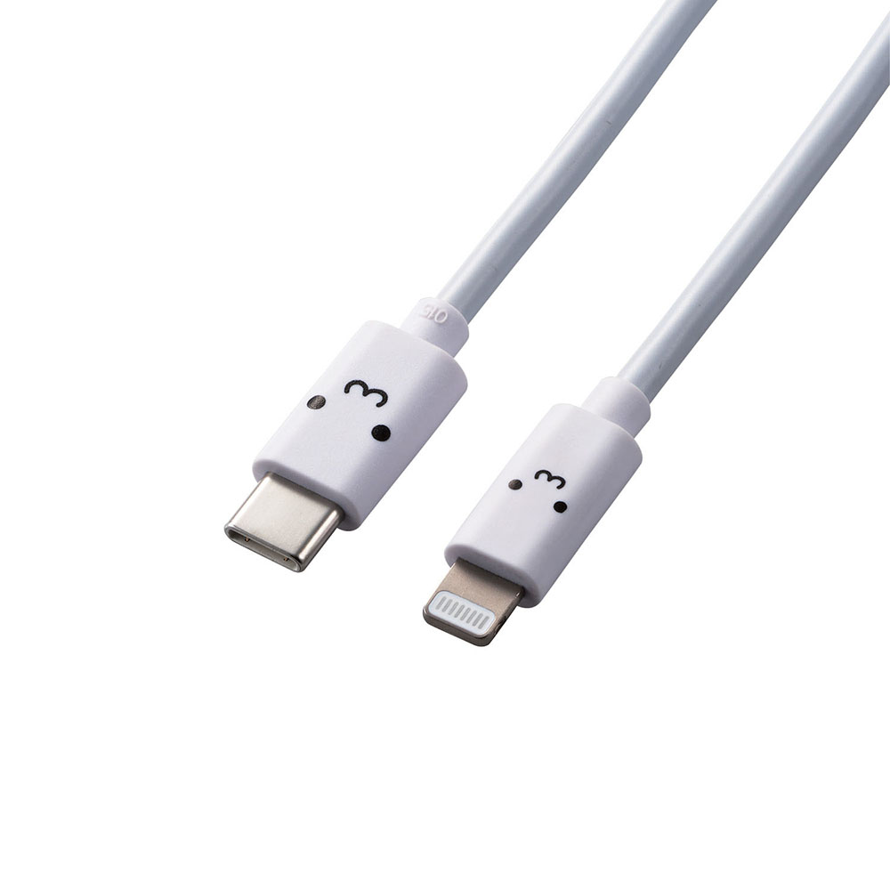 USB-C to Lightningケーブル(スタンダード) 1.5m ホワイトフェイス