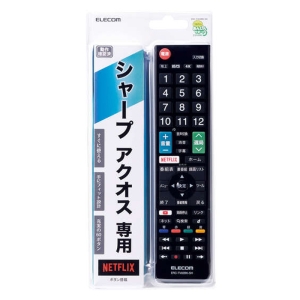 かんたんTVリモコン シャープ用 ブラック ERC-TV02BK-SH ブラック