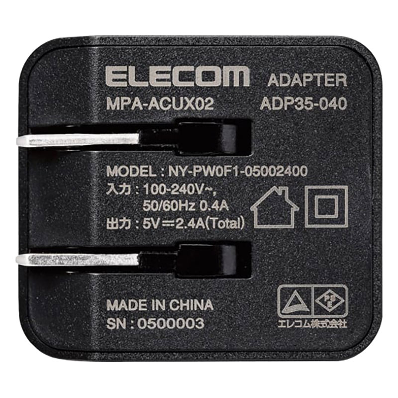 AC充電器 USB2ポート ブラックフェイス MPA-ACUX02BF