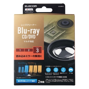 Blu-ray|CD|DVDレンズクリーナー 湿式タイプ CK-BRP3