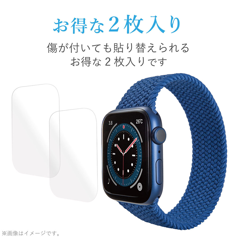 Apple Watch SE、Serie 6[40mm]衝撃吸収フィルム光沢防指紋 | ミスター