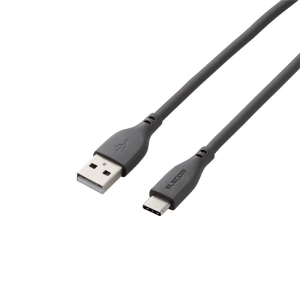 なめらか USB-A to USB Type-Cケーブル 2.0m グレー