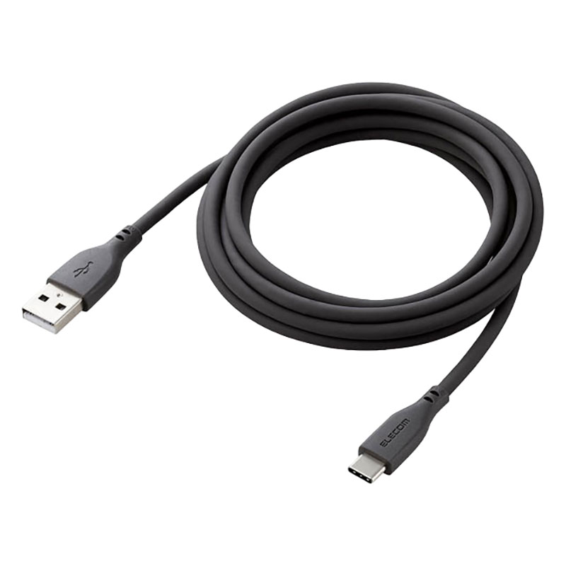 なめらか USB-A to USB Type-Cケーブル 2.0m グレー