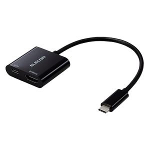 変換ケーブル USB Type-C to HDMI 0.15m MPA-CHDMIPD015B