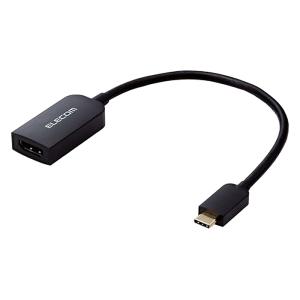変換ケーブル USB Type-C to HDMI 0.15m MPA-CHDMIQBK