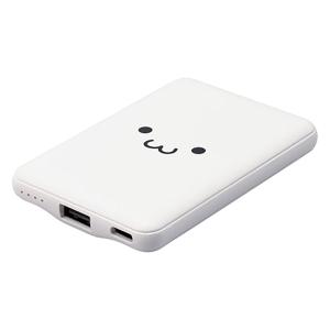 モバイルバッテリー 5000mAh 12W【iPhone Android 各種対応】 ホワイトフェイス