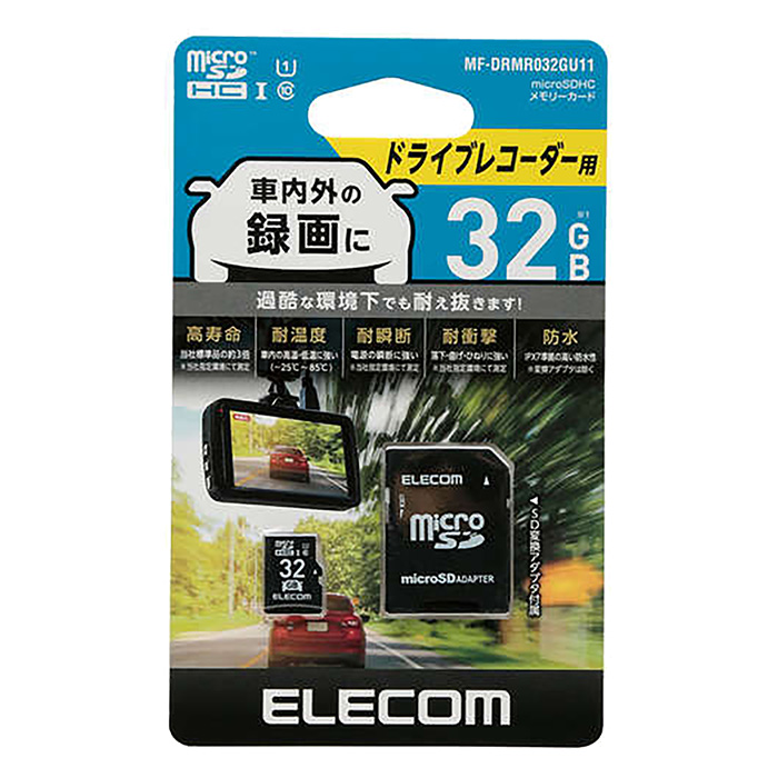 ELECOM MF-SP128GU11A2R microSDXC 128GB Class10 UHS-I 90MB s