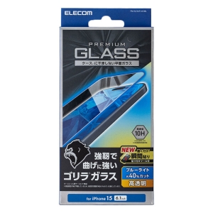 iPhone 15 ガラスフィルム ゴリラ 0.21mm 高透明 ブルーライトカット