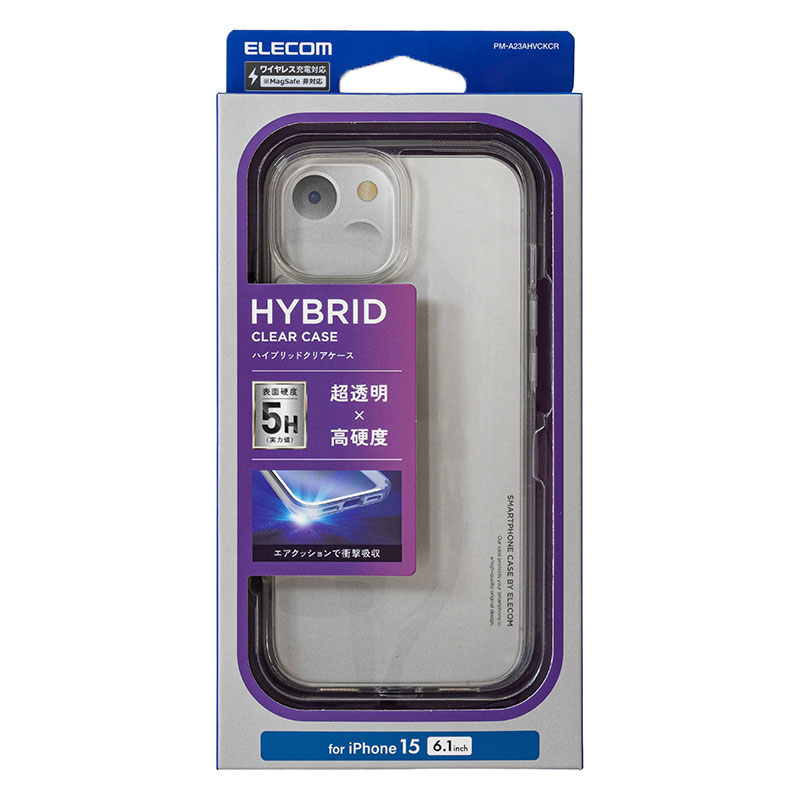 iPhone 15 ハイブリッドケース クリア