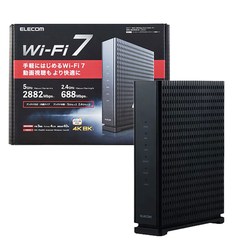 無線LANルーター 親機 WRC-BE36QS-B